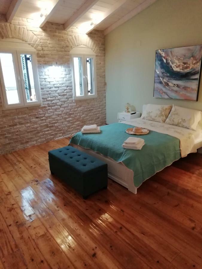 Апартаменты C & A House